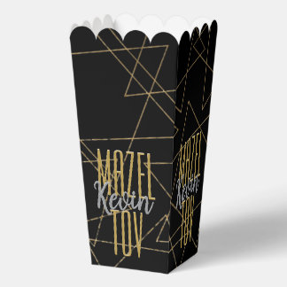 BM Bar Bat Mitswa Gold Stars Bedankdoosjes