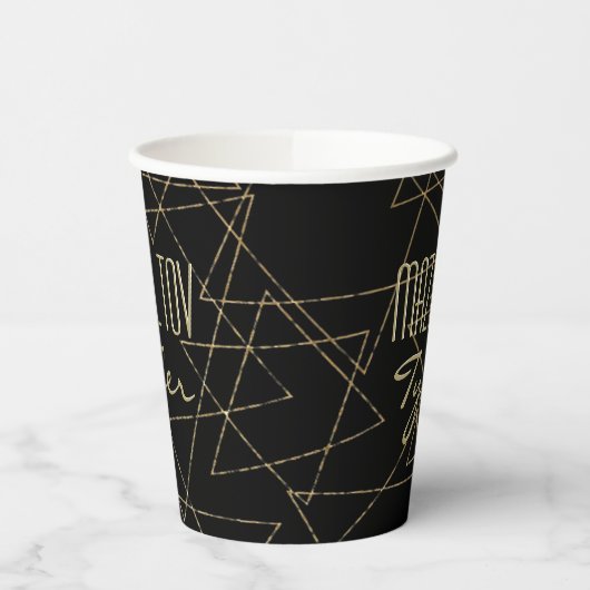 BM Bar Bat Mitswa Gold Stars Papieren Bekers (Links)