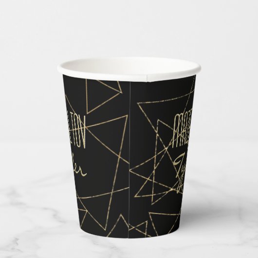 BM Bar Bat Mitswa Gold Stars Papieren Bekers (Rechts)