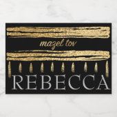 BM Bar Bat Mitswa Gold Tallit Mini Sparkling Wijnetiket (Enkel label)