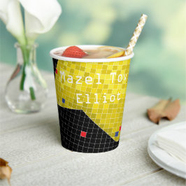 BM Bar Bat Mitswa Paper Cup Game On Papieren Bekers