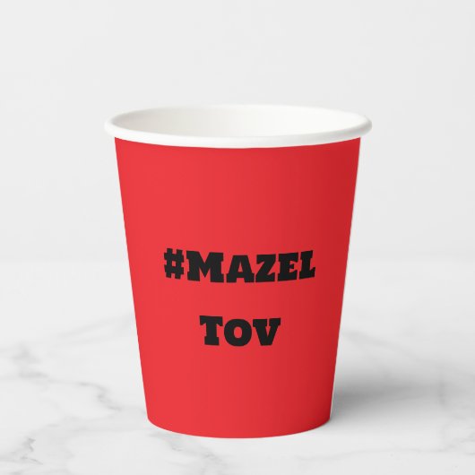 BM Bar Bat Mitswa Paper Cup Hippie wervelingen Papieren Bekers (Achterkant)