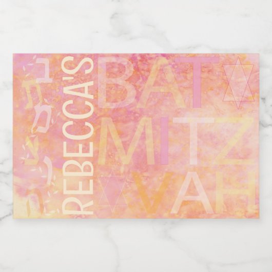 BM Bar Bat Mitswa Simply Subtle Mini Sparkling Wijnetiket (Enkel label)