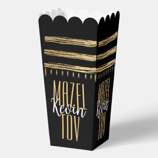 BM Bar Bat Mitzvah Elegant Bedankdoosjes (Achterkant)