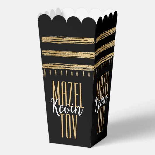 BM Bar Bat Mitzvah Elegant Bedankdoosjes (Voorkant)