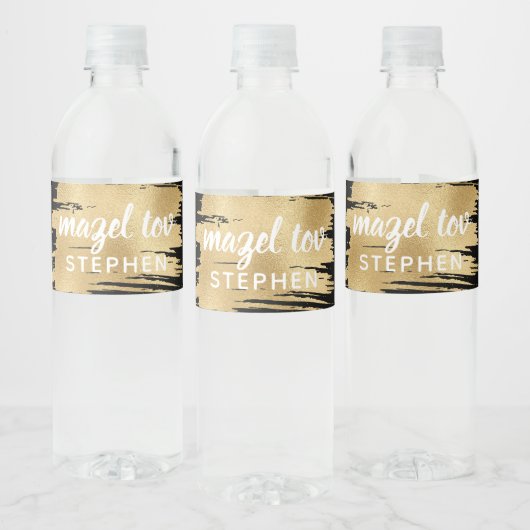 BM Bar Bat Mitzvah Elegant Goud Waterfles Etiket (Flessen)