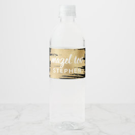 BM Bar Bat Mitzvah Elegant Goud Waterfles Etiket