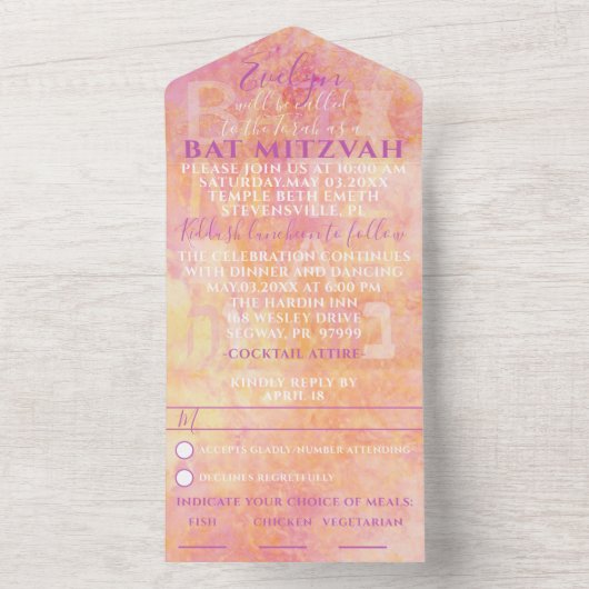 BM Bar Bat Mitzvah Gewoon Subtiel All In One Uitnodiging (Binnen)