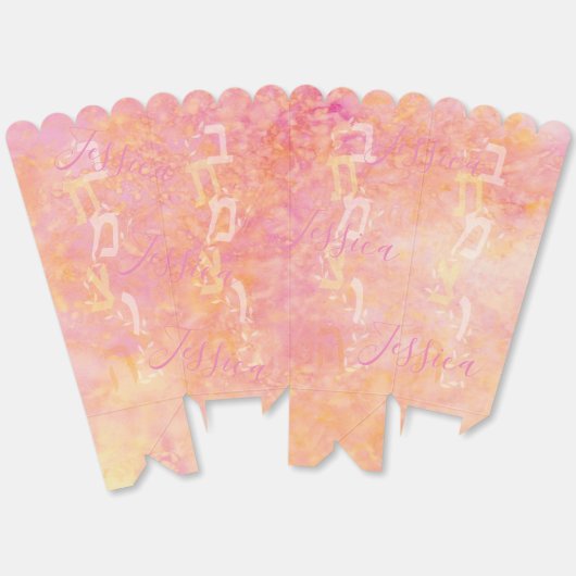 BM Bar Bat Mitzvah Gewoon Subtiel Bedankdoosjes (Ongevouwen)