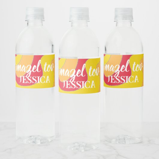 BM Bar Bat Mitzvah Glitter Swirls Waterfles Etiket (Flessen)