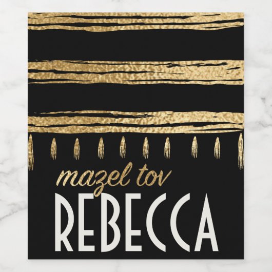 BM Bar Bat Mitzvah Gold Mazel Tov Wijn Etiket (Enkel label)