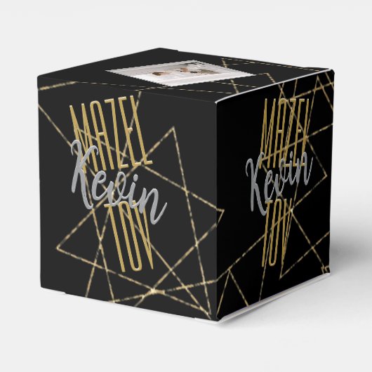 BM Bar Bat Mitzvah Overlapping Stars Bedankdoosjes (Achterkant)