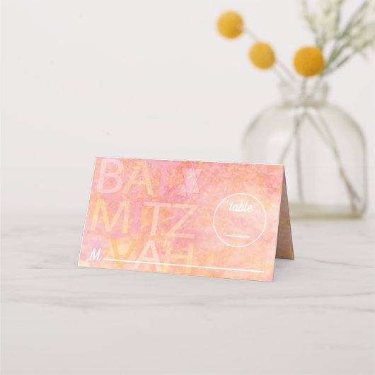 BM Bar en Bat Mitswa Gewoon Subtiele Plaats Kaarte Plaatskaartje (Voorkant)