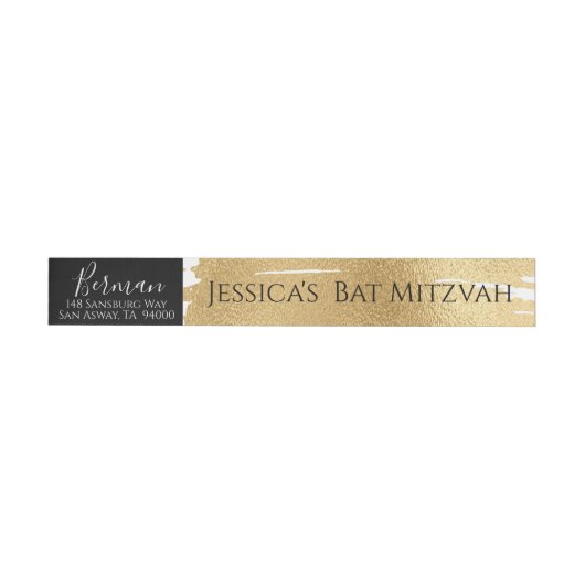 BM Bar of Bat Mitswa Elegant Goud & Zwart Adreslabel Wikkel (Individueel)