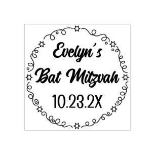 BM Bar of Bat Mitswa feesttijd Rubberstempel