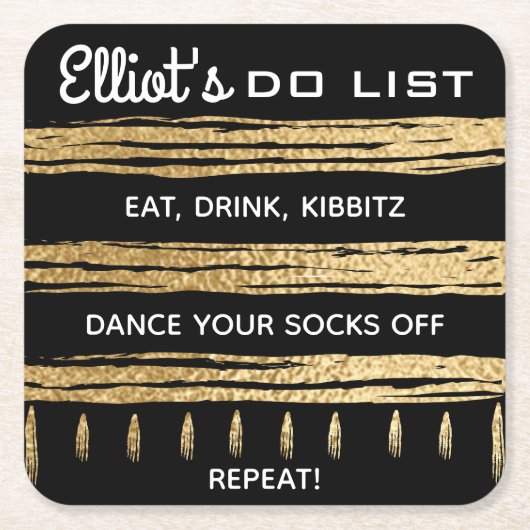 BM Bar of Bat Mitswa GOLD TALLIT Kartonnen Onderzetters (Voorkant)