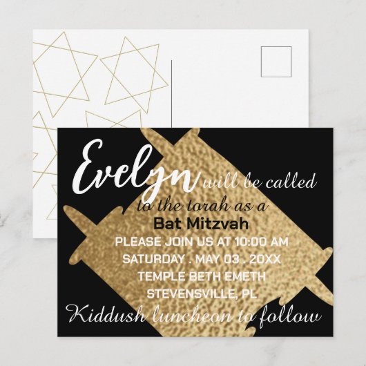 BM Bar or Bat Mitzvah Black N Gold Torah Briefkaart (Voorkant / Achterkant)