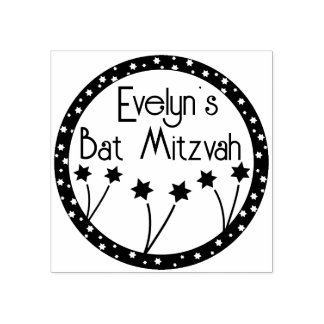 BM Bar voor Bat Mitswa Flower Star Rubberstempel