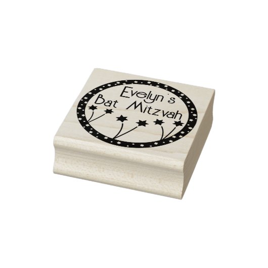 BM Bar voor Bat Mitswa Flower Star Rubberstempel (Stempel)