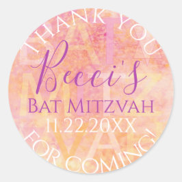 BM Bat Mitzvah Bar Mitzvah Heel subtiel Ronde Sticker