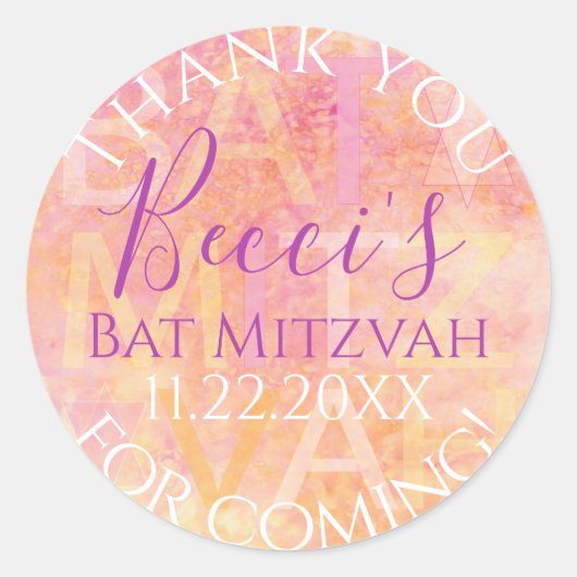 BM Bat Mitzvah Bar Mitzvah Heel subtiel Ronde Sticker (Voorkant)