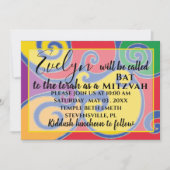 BM Bat Mitzvah Bar Mitzvah Swirls Uitnodiging (Voorkant)