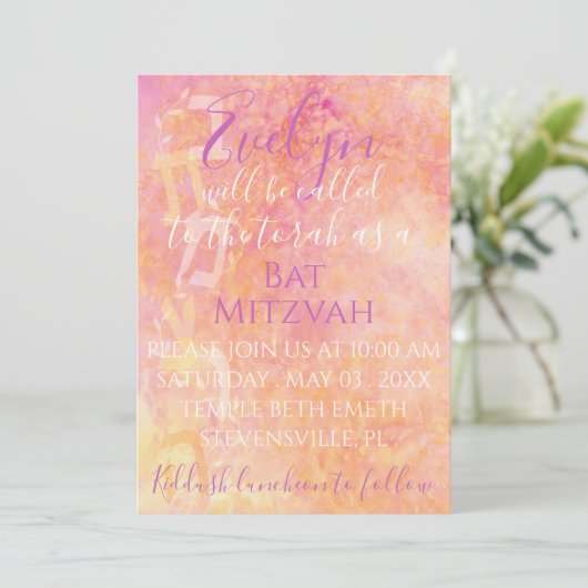 BM Bat N Bar Mitzvah Bloemrijke Subtiele Uitnodigi Kaart (Staand voorkant)