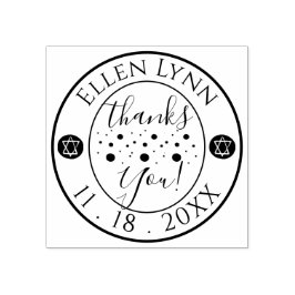 BM Bat of Bar Mitswa-sterren Rubberstempel