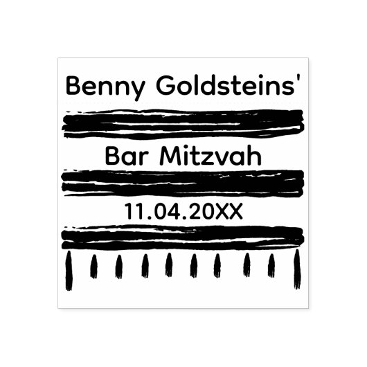 BM Bat of Bar Mitzvah Tallit Rubber Stamp Rubberstempel (Afrduk)