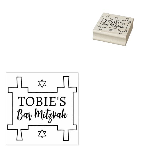BM Bat of Bar Mitzvah Torah Rubber Stamp Rubberstempel (Gestempeld)