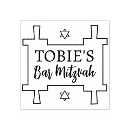 BM Bat of Bar Mitzvah Torah Rubber Stamp Rubberstempel