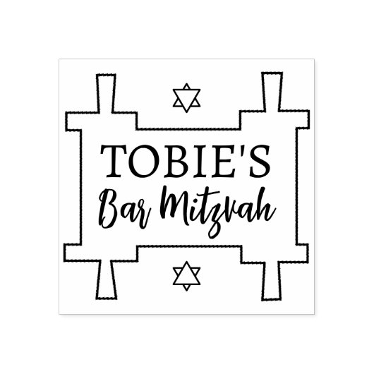 BM Bat of Bar Mitzvah Torah Rubber Stamp Rubberstempel (Afrduk)