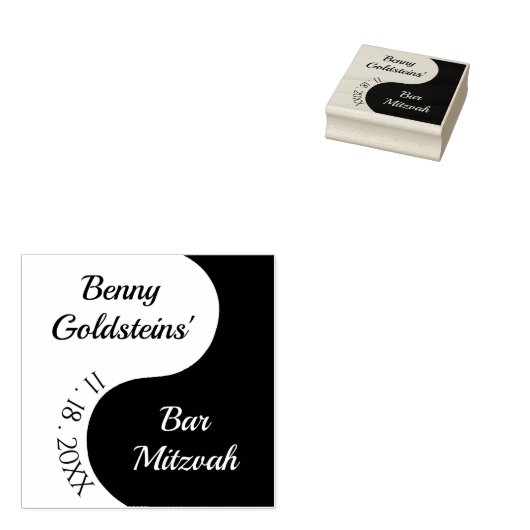 BM Bat of Bar Mitzvah Zwart op Wit Rubber Stempel (Gestempeld)