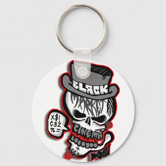 BMC grijs logo Sleutelhanger (Voorkant)