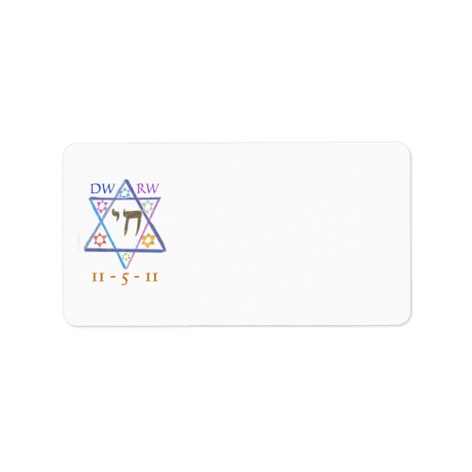 B'nai mitzvah adreslabel etiket (Voorkant)