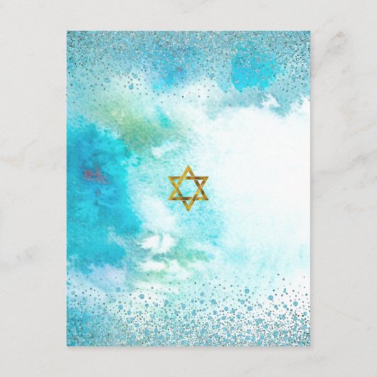 B'nai Mitzvah moderne goudturkooise waterverf Informatiekaartje (Achterkant)