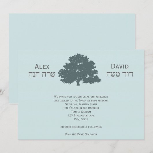 B'nai Mitzvah Novitie Twins Tree of Life Blue Kaart (Voorkant / Achterkant)