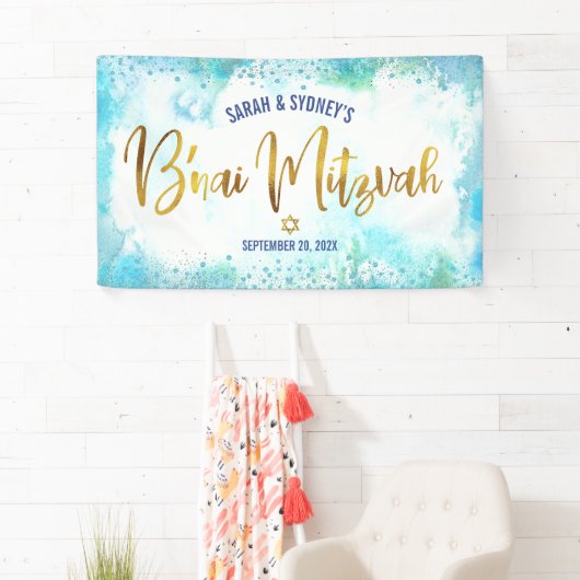 B'nai Mitzvah Turquoise Waterverf Gold Script Spandoek (Insitu)