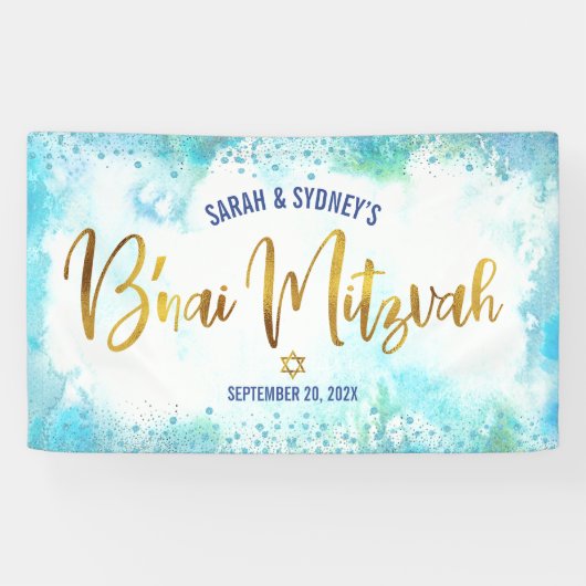 B'nai Mitzvah Turquoise Waterverf Gold Script Spandoek (Horizontaal)