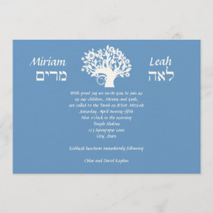 B'Nai Mitzvah Twins Tree of Life Hebrew Kaart