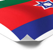 Bnei Menashe Flag Poster Print (Hoek)