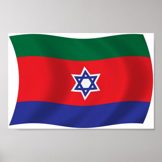 Bnei Menashe Flag Poster Print (Voorkant)