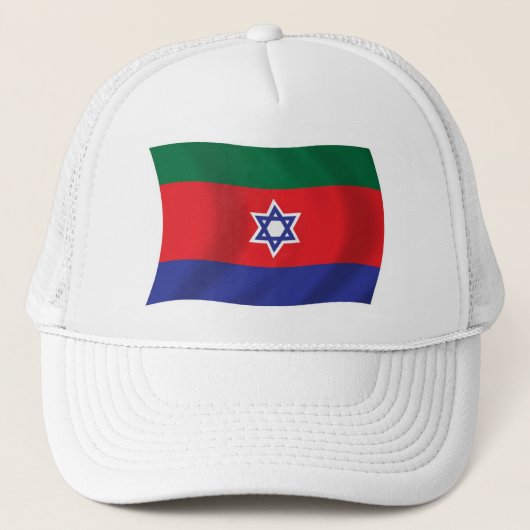 Bnei Menashe Vlag Hoed Trucker Pet (Voorkant)
