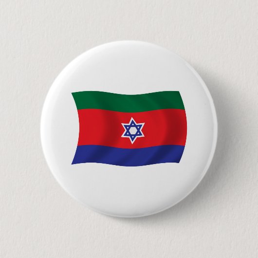 Bnei Menashe Vlag Knop Ronde Button 5,7 Cm (Voorkant)