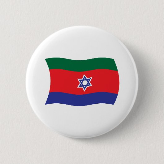 Bnei Menashe Vlag Knop Ronde Button 5,7 Cm (Voorkant)