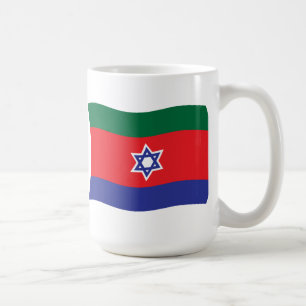 Bnei Menashe Vlag Mokkel Koffiemok