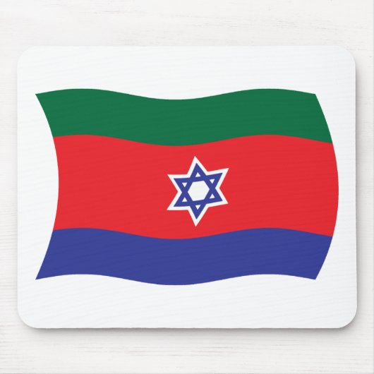 Bnei Menashe Vlag Muismat (Voorkant)