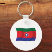Bnei Menashe Vlag Sleutelhanger (Voorkant)