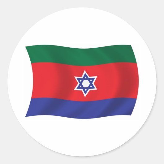 Bnei Menashe Vlag Sticker (Voorkant)