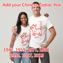 Boar Zodiac jaar T-shirt